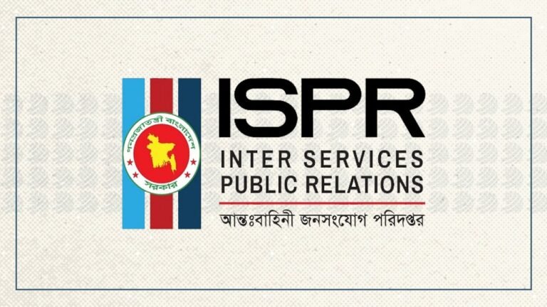 ispr-bangladesh-202504081442531-20250522224603