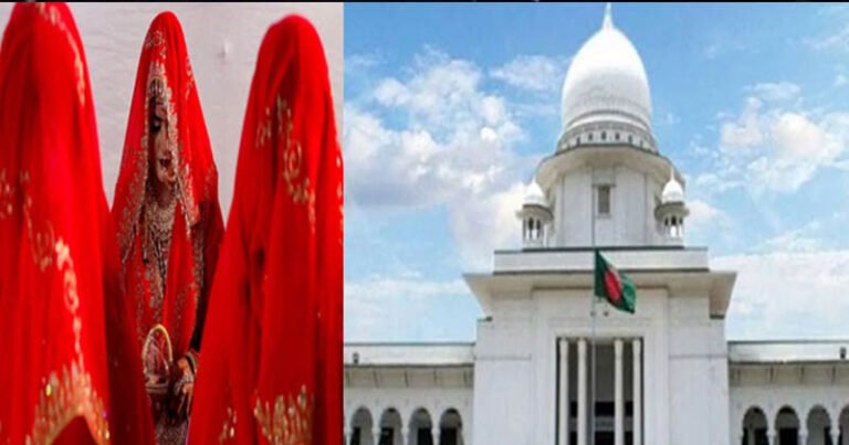 highcourt-20260111142412